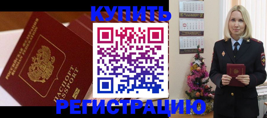 форма 3 в Ельце